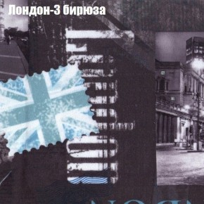 Диван угловой КОМБО-1 МДУ (ткань до 300) в Тарко-Сале - tarko-sale.ok-mebel.com | фото 10