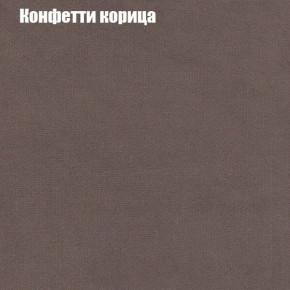 Диван угловой КОМБО-4 МДУ (ткань до 300) в Тарко-Сале - tarko-sale.ok-mebel.com | фото 21