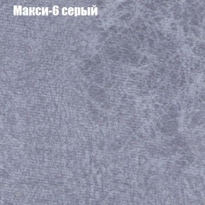 Диван угловой КОМБО-4 МДУ (ткань до 300) в Тарко-Сале - tarko-sale.ok-mebel.com | фото 34