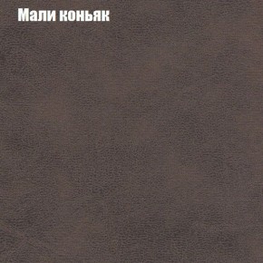 Диван угловой КОМБО-4 МДУ (ткань до 300) в Тарко-Сале - tarko-sale.ok-mebel.com | фото 36