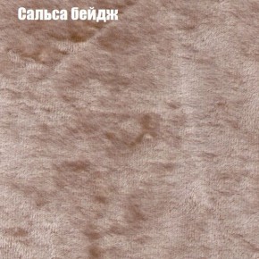 Диван угловой КОМБО-4 МДУ (ткань до 300) в Тарко-Сале - tarko-sale.ok-mebel.com | фото 42