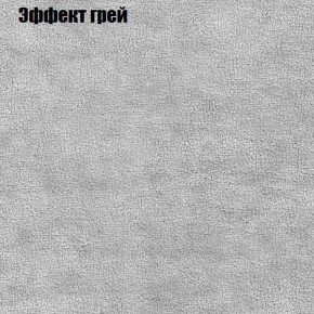 Диван угловой КОМБО-4 МДУ (ткань до 300) в Тарко-Сале - tarko-sale.ok-mebel.com | фото 56