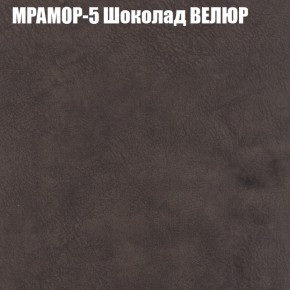 Диван Виктория 2 (ткань до 400) НПБ в Тарко-Сале - tarko-sale.ok-mebel.com | фото 47