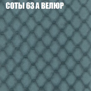 Диван Виктория 3 (ткань до 400) НПБ в Тарко-Сале - tarko-sale.ok-mebel.com | фото 8