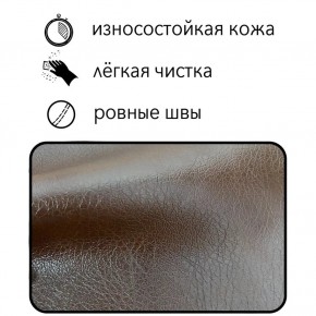Диван Восход Д5-КК (кожзам коричневый) 1000 в Тарко-Сале - tarko-sale.ok-mebel.com | фото 2