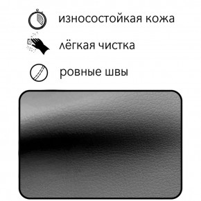 Диван Восход Д5-КСе (кожзам серый) 1000 в Тарко-Сале - tarko-sale.ok-mebel.com | фото 5