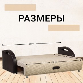 Диван Юпитер Ратибор светлый (ППУ) в Тарко-Сале - tarko-sale.ok-mebel.com | фото 3