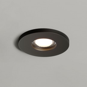 DK2036-BK Встраиваемый светильник влагозащ., IP 44, до 15 Вт, GU10, LED, черный, алюминий в Тарко-Сале - tarko-sale.ok-mebel.com | фото