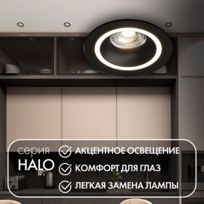 DK2060-BK Встраиваемый светильник IP 20, до 15 Вт, GU10, LED, черный, алюминий в Тарко-Сале - tarko-sale.ok-mebel.com | фото 2