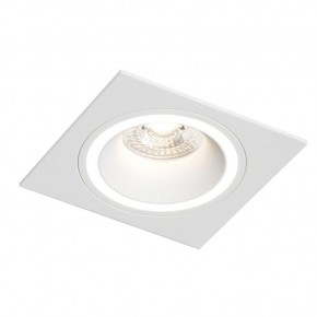 DK2061-WH Встраиваемый светильник IP 20, до 15 Вт, GU10, LED, белый, алюминий в Тарко-Сале - tarko-sale.ok-mebel.com | фото