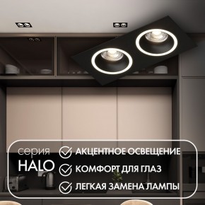 DK2062-BK Встраиваемый светильник, IP 20, до 15 Вт, GU10, LED, черный, алюминий в Тарко-Сале - tarko-sale.ok-mebel.com | фото 2