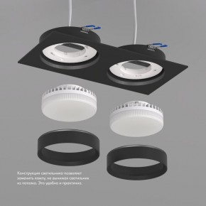 DK2092-BK Встраиваемый светильник FLAT, IP 20, до 15 Вт, GX53, LED, черный, алюминий в Тарко-Сале - tarko-sale.ok-mebel.com | фото