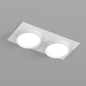 DK2092-WH Встраиваемый светильник FLAT, IP 20, до 15 Вт, GX53, LED, белый, алюминий в Тарко-Сале - tarko-sale.ok-mebel.com | фото