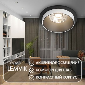 DK2400-BK Встраиваемый светильник, IP 20, 50 Вт, GU10, черный, алюминий в Тарко-Сале - tarko-sale.ok-mebel.com | фото 4