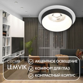 DK2401-BK Встраиваемый светильник, IP 20, 50 Вт, GU10, черный, алюминий в Тарко-Сале - tarko-sale.ok-mebel.com | фото 3