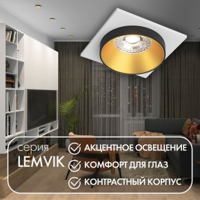 DK2402-GD Встраиваемый светильник, IP 20, 50 Вт, GU10, черный/золотой, алюминий в Тарко-Сале - tarko-sale.ok-mebel.com | фото 6