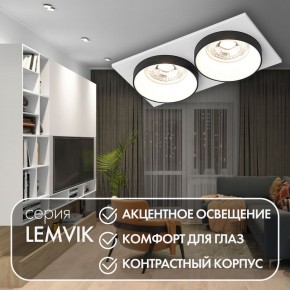 DK2422-BK Встраиваемый светильник, IP 20, 50 Вт, GU10, черный, алюминий в Тарко-Сале - tarko-sale.ok-mebel.com | фото 6