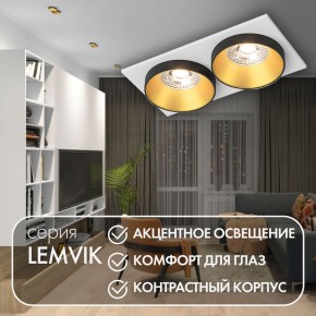 DK2422-GD Встраиваемый светильник, IP 20, 50 Вт, GU10, черный/золотой, алюминий в Тарко-Сале - tarko-sale.ok-mebel.com | фото 6