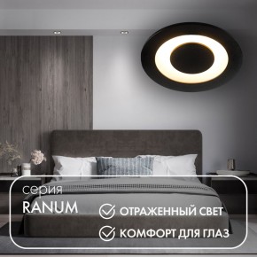 DK2500-BK Встраиваемый светильник, IP 20, 5 Вт, LED 3000, черный, алюминий в Тарко-Сале - tarko-sale.ok-mebel.com | фото
