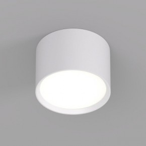 DK2601-WH Светильник накладной LUND, IP 20, до 15 Вт, GX53, LED, белый, алюминий в Тарко-Сале - tarko-sale.ok-mebel.com | фото