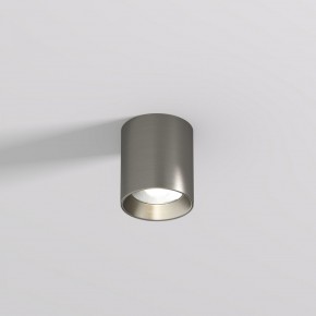 DK2610-DN Накладной светильник SHINE TUBE со светодиодом, D70*H80, IP20, 3000К, 10W, RA?90, темный никель, алюминий в Тарко-Сале - tarko-sale.ok-mebel.com | фото