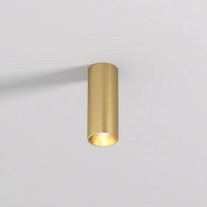 DK2615-SB Накладной светильник SHINE TUBE со светодиодом, D45*H115, IP20, 3000К, 7W, RA?90, сатинированная латунь, алюминий в Тарко-Сале - tarko-sale.ok-mebel.com | фото
