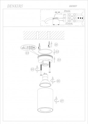 DK3007-BK Накладной светильник влагозащ., IP 44, 15 Вт, GU10, черный, алюминий в Тарко-Сале - tarko-sale.ok-mebel.com | фото 6