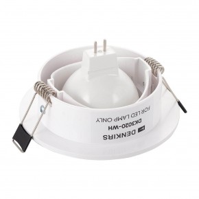 DK3020-WH Встраиваемый светильник, IP 20, 10 Вт, GU5.3, LED, белый, пластик в Тарко-Сале - tarko-sale.ok-mebel.com | фото 3