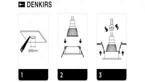 DK3026-WH Встраиваемый светильник, IP 20, 10 Вт, GU5.3, LED, белый, пластик в Тарко-Сале - tarko-sale.ok-mebel.com | фото 7