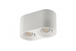 DK3036-WH Светильник накладной IP 20, 10 Вт, GU5.3, LED, белый, пластик в Тарко-Сале - tarko-sale.ok-mebel.com | фото 2