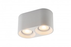 DK3036-WH Светильник накладной IP 20, 10 Вт, GU5.3, LED, белый, пластик в Тарко-Сале - tarko-sale.ok-mebel.com | фото 3