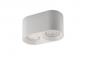DK3036-WH Светильник накладной IP 20, 10 Вт, GU5.3, LED, белый, пластик в Тарко-Сале - tarko-sale.ok-mebel.com | фото 4