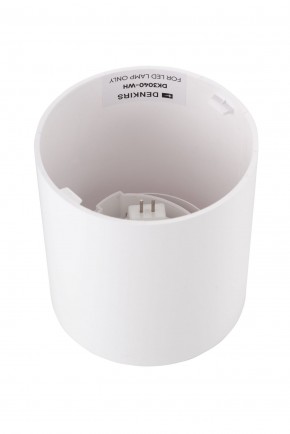 DK3040-WH Светильник накладной IP 20, 10 Вт, GU5.3, LED, белый, пластик в Тарко-Сале - tarko-sale.ok-mebel.com | фото 3