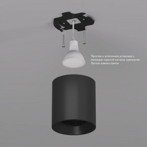 DK3090-BK Светильник накладной IP 20, 10 Вт, GU5.3, LED, черный/черный, пластик в Тарко-Сале - tarko-sale.ok-mebel.com | фото 3