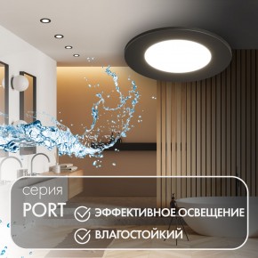 DK3101-BK Встраиваемый влагозащищенный светильник, IP65, до 10 Вт, LED, GU5,3, черный в Тарко-Сале - tarko-sale.ok-mebel.com | фото 3
