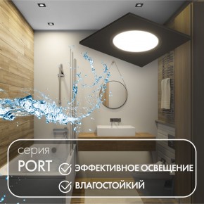 DK3102-BK Встраиваемый влагозащищенный светильник, IP65, до 10 Вт, LED, GU5,3, черный в Тарко-Сале - tarko-sale.ok-mebel.com | фото 3