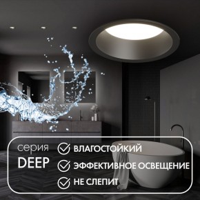 DK3103-BK Встраиваемый влагозащищенный светильник, IP 65, 10 Вт, GU5.3, LED, черный, пластик в Тарко-Сале - tarko-sale.ok-mebel.com | фото 4