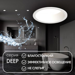 DK3103-WH Встраиваемый влагозащищенный светильник, IP 65, 10 Вт, GU5.3, LED, белый, пластик в Тарко-Сале - tarko-sale.ok-mebel.com | фото 2