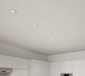 DK3121-WH Встраиваемый светильник, IP20, до 15 Вт, LED, GU5,3, белый, пластик в Тарко-Сале - tarko-sale.ok-mebel.com | фото 5