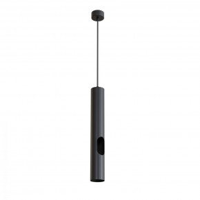 DK4045-BK Подвесной светильник, с декоративным вырезом, IP 20, до 15 Вт, LED, GU10, черный, алюминий в Тарко-Сале - tarko-sale.ok-mebel.com | фото