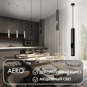 DK4045-BK Подвесной светильник, с декоративным вырезом, IP 20, до 15 Вт, LED, GU10, черный, алюминий в Тарко-Сале - tarko-sale.ok-mebel.com | фото 3