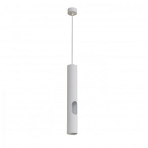 DK4045-WH Подвесной светильник, с декоративным вырезом, IP 20, до 15 Вт, LED, GU10, белый, алюминий в Тарко-Сале - tarko-sale.ok-mebel.com | фото