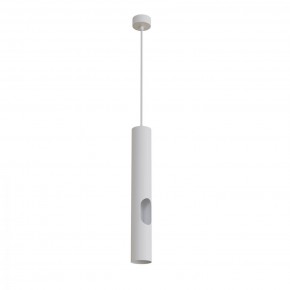 DK4045-WH Подвесной светильник, с декоративным вырезом, IP 20, до 15 Вт, LED, GU10, белый, алюминий в Тарко-Сале - tarko-sale.ok-mebel.com | фото