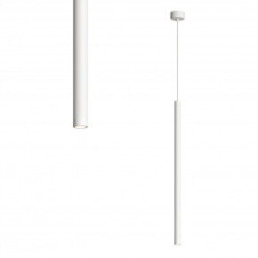 DK4303-WH Подвесной светильник со встроенным светодиодом, 5W, IP 20, 3000K, белый, алюминий в Тарко-Сале - tarko-sale.ok-mebel.com | фото