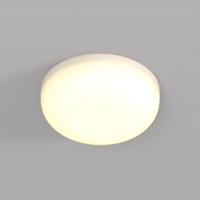 DK4600-WW Встраиваемый светильник, IP 20, 9 Вт, LED 3000, белый, пластик в Тарко-Сале - tarko-sale.ok-mebel.com | фото