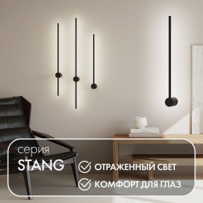 DK5010-BK Бра 600 мм, 3000К, IP20, 5 Вт, черный, алюминий в Тарко-Сале - tarko-sale.ok-mebel.com | фото 4