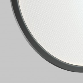 DK6606-BK Подвесной вертикальный светильник Veil со светодиодом H1700 d600 220V 48W 3000-6000K IP20 черный алюминий в Тарко-Сале - tarko-sale.ok-mebel.com | фото 6