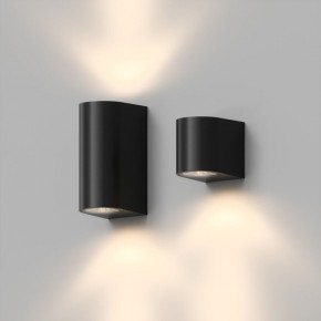 DK9791-BK Настенный уличный светильник NARVIK, IP44, 2хGU10 LED, до 15 Вт, черный, алюминий в Тарко-Сале - tarko-sale.ok-mebel.com | фото 4