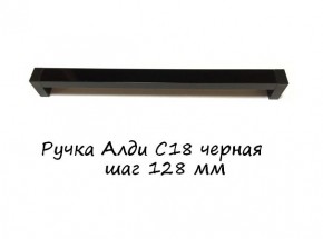 ЭА-РП-4-4 Антресоль 400 (ручка профильная) серия "Экон" в Тарко-Сале - tarko-sale.ok-mebel.com | фото 7