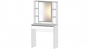 ЭЛЕГАНТ Спальный гарнитур (модульный) белый в Тарко-Сале - tarko-sale.ok-mebel.com | фото 4